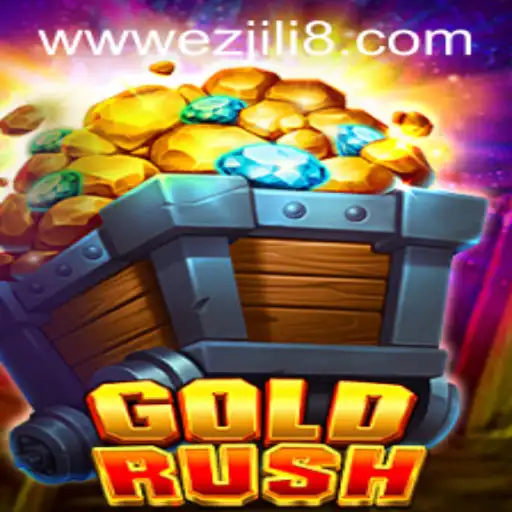 GoldRush: A Thrilling Adventure in Gaming