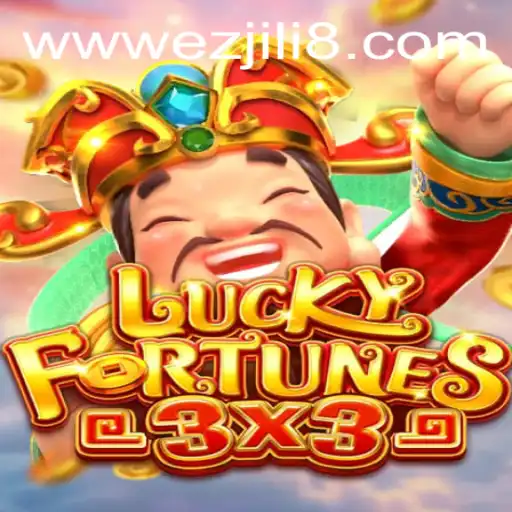 Discover the Thrills of LUCKYFORTUNES3x3: A Comprehensive Guide to Ezjili's Latest Game